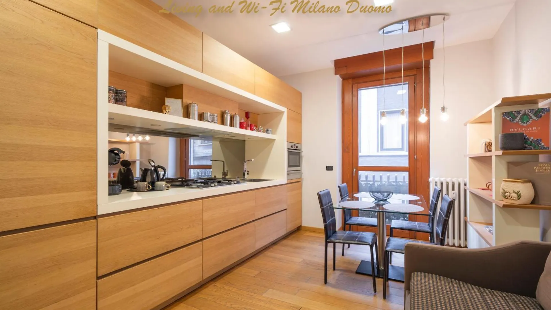 Suite Sofisticata Esclusiva - Autentica Milano Lejlighed